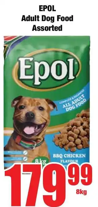 Boxer Epol Adult Dog Food Assorted offer