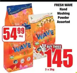 Boxer FRESH WAVE Hand Washing Powder Assorted offer