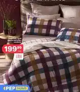 PEP Single Bed/Three Quarter Microfibre Comforter offer