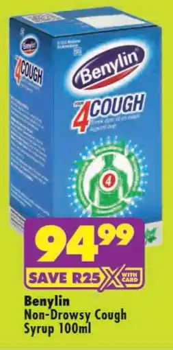 Shoprite Benylin Non-Drowsy Cough Syrup offer