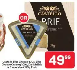 Pick n Pay Hypermarket Castello Blue Cheese, Blue Cheese Creamy, Danish Brie or Camembert offer