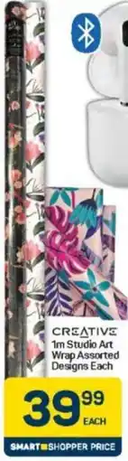 Pick n Pay Hypermarket Creative Studio Art Wrap Assorted Designs offer