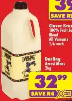 Shoprite Darling Amasi Maas offer