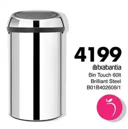 Save Hyper Brabantia Bin Touch Brilliant Steel offer