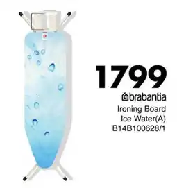 Save Hyper Brabantia Ironing Board Ice Water offer