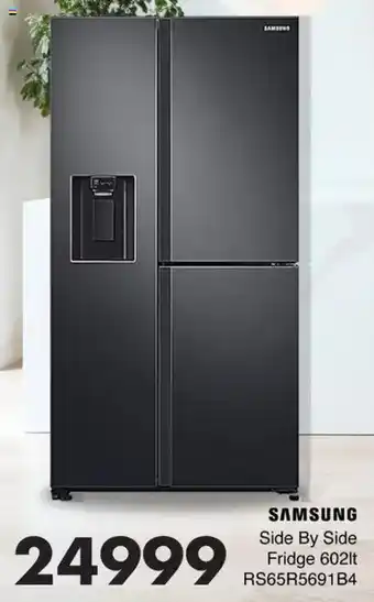 Save Hyper Samsung Side By Side Fridge offer
