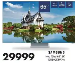 Save Hyper Samsung Neo Qled 65" 8K TV offer