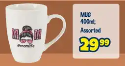 The Crazy Store Mug 400ml Assorted offer