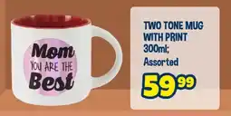 The Crazy Store Two tone mug with print assorted offer
