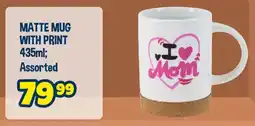 The Crazy Store Matte mug with print assorted offer