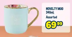 The Crazy Store Novelty mug assorted offer