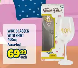 The Crazy Store Wine glasses with print assorted offer
