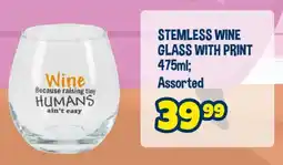 The Crazy Store Stemless wine glass with print assorted offer