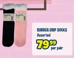 The Crazy Store Rubber grip socks assorted offer