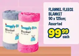 The Crazy Store Flannel fleece blanket assorted offer