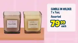 The Crazy Store Candle in holder assorted offer
