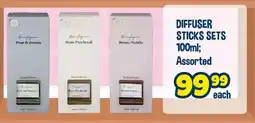 The Crazy Store Diffuser sticks sets assorted offer