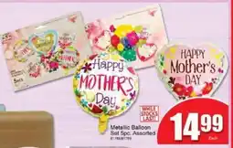 A5 Cash & Carry Metallic Balloon Set Assorted offer