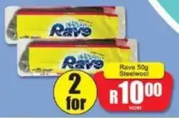 A5 Cash & Carry Rave Steelwool offer