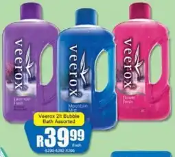 A5 Cash & Carry Veerox Bubble Bath Assorted offer