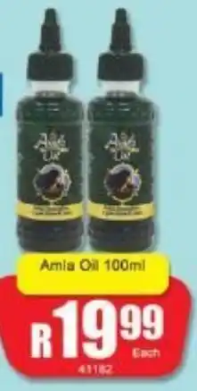 A5 Cash & Carry Amla Oil offer
