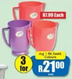 A5 Cash & Carry Jug Assorted Colours offer