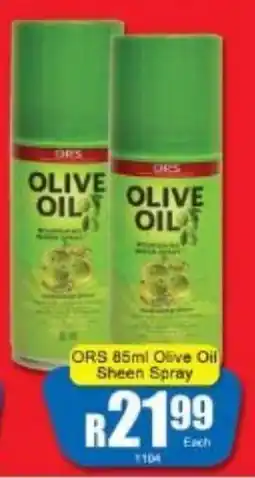A5 Cash & Carry ORS Olive Oil Sheen Spray offer