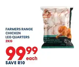Econo Foods Farmers range chicken leg quarters offer