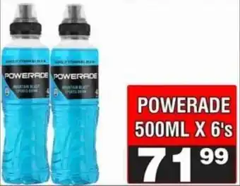 Advance Cash n Carry Powerade offer