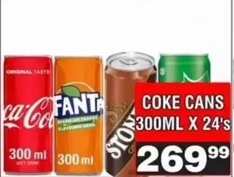 Advance Cash n Carry Coke cans offer