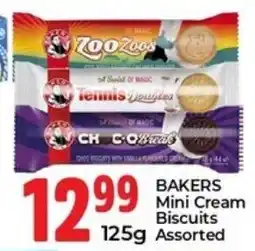 Elite Cash & Carry Bakers Mini Cream Biscuits offer