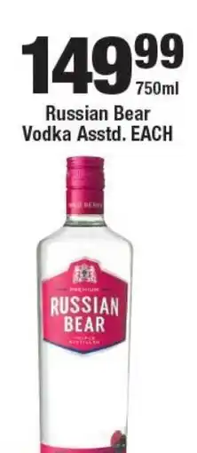 OK Liquor Russian Bear Vodka offer