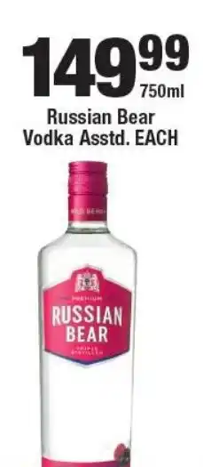 OK Liquor Russian Bear Vodka offer