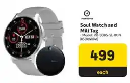 Makro Volkano Soul Watch and Mili Tag offer