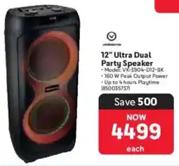 Makro Volkano 12" Ultra Dual Party Speaker offer