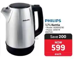 Makro Philips Kettle offer