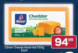 Pick n Pay Clover Cheese Assorted 550g Each offer