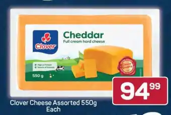 Pick n Pay Clover Cheese Assorted 550g Each offer