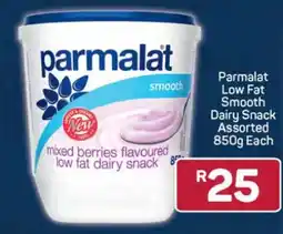 Pick n Pay Parmalat Low Fat Smooth Dairy Snack Assorted 850g Each offer