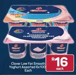Pick n Pay Clover Low Fat Smooth Yoghurt Assorted 6x100 Each offer
