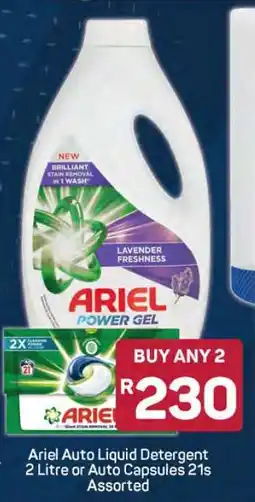 Pick n Pay Ariel Auto Liquid Detergent 2 Litre or Auto Capsules 21s Assorted offer