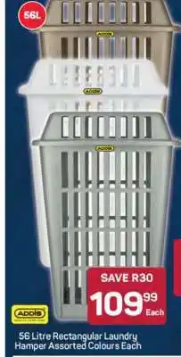 Pick n Pay 56 Litre Rectangular Laundry Hamper Assorted Colours Each offer