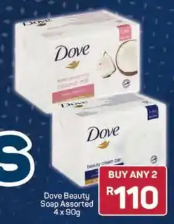 Pick n Pay Dove Beauty Soap Assorted 4 x 90g offer