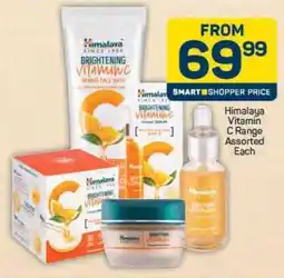 Pick n Pay Himalaya Vitamin C Range Assorted Each offer