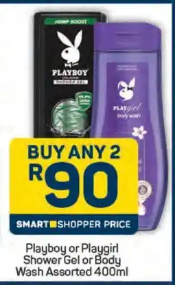 Pick n Pay Playboy or Playgirl Shower Gel or Body Wash Assorted 400ml offer