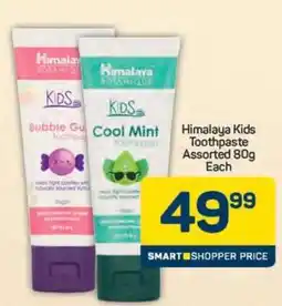 Pick n Pay Himalaya Kids Toothpaste Assorted 80g Each offer