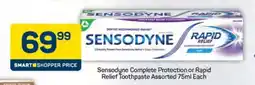 Pick n Pay Sensodyne Complete Protection or Rapid Relief Toothpaste Assorted 75ml Each offer