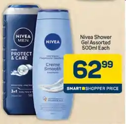 Pick n Pay Nivea Shower Gel Assorted 500ml Each offer