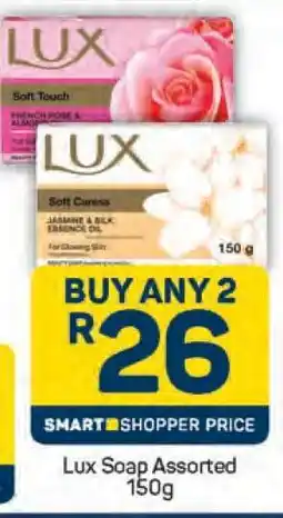 Pick n Pay Lux Soap Assorted 150g offer