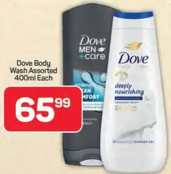 Pick n Pay Dove Body Wash Assorted 400ml Each offer